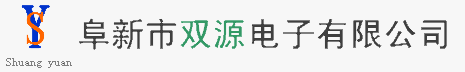 pԴ޹˾I(y)a(chn)N۷vC ԒC P UԒC oCUvϵy(tng) ָԒC  ʯӢ
